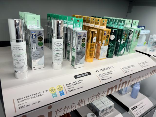 アットコスメストア　札幌ステラプレイス　@cosme　札幌　