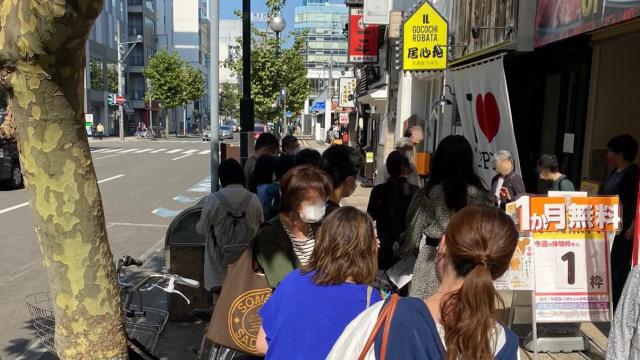 北海道ろばた居心地 行列