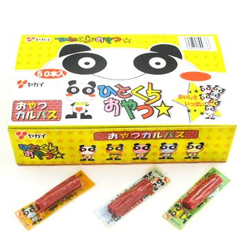 駄菓子 おやつカルパス