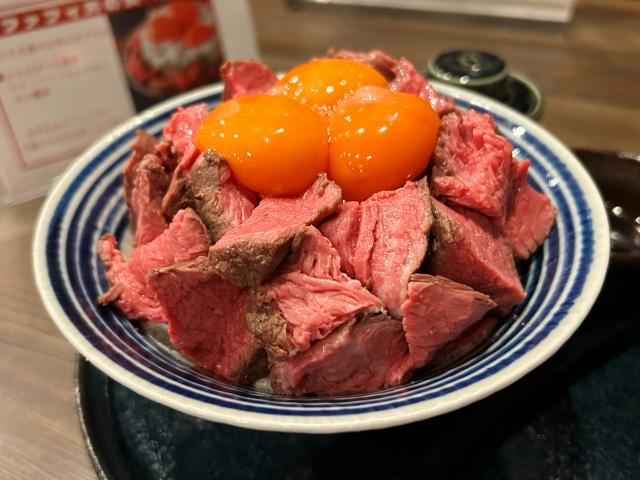 肉needs　超絶ファフィ丼