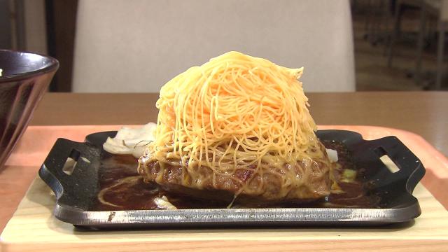 SASARU Hokkaido | モンブランみたいなハンバーーグ！極細チーズ山盛り！そして肉汁があふれ出す「ハンバーグの新店」【札幌】