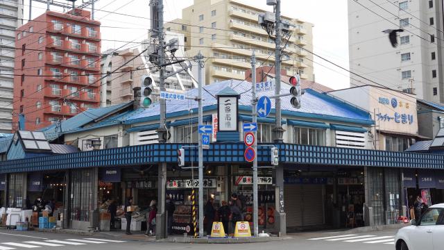 二条市場　札幌　