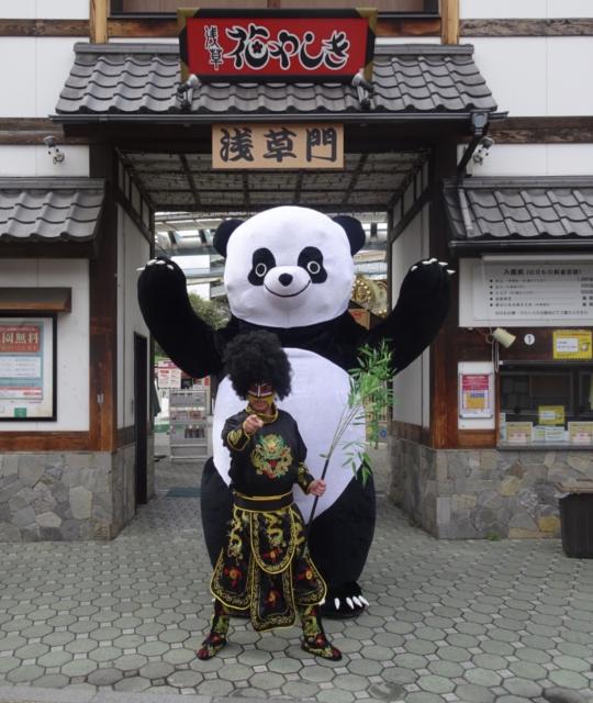 根室花まる　新根室プロレス　コラボ