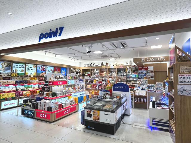 旭川　お土産店　POINT7