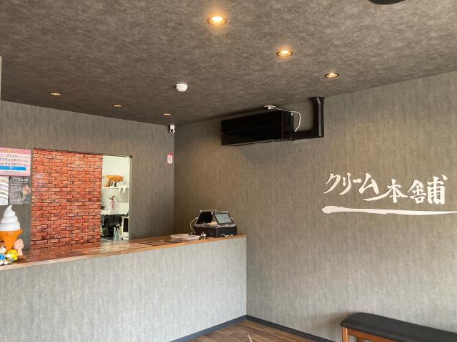 クリーム本舗　新琴似店　店内