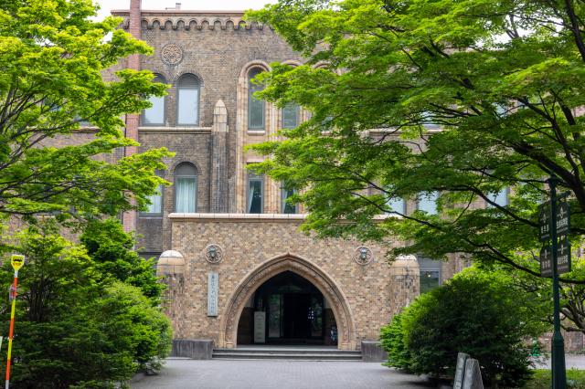 北海道大学総合博物館