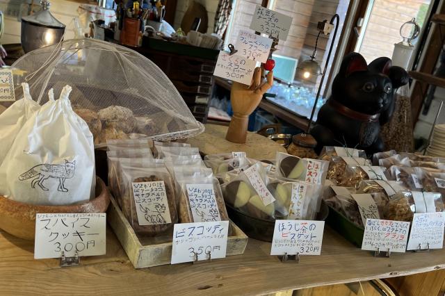 橘コーヒー店　焼き菓子