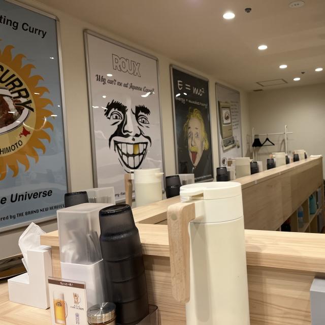 店内