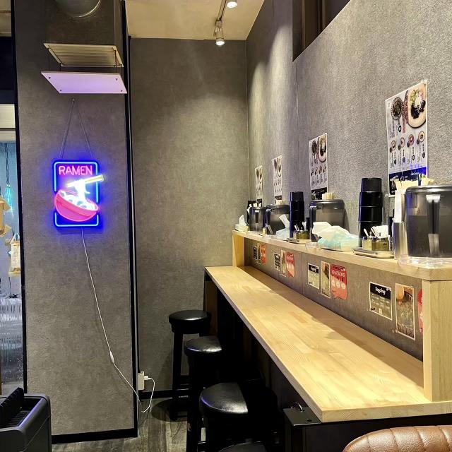 店内 和ノ家