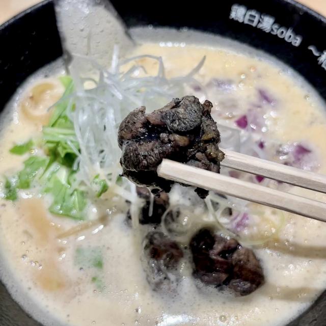 鶏白湯ラーメン