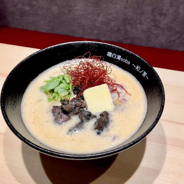 鶏白湯ラーメン