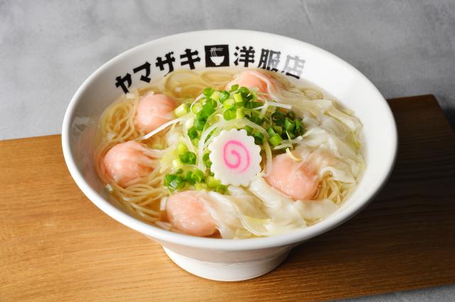 ヤマザキ洋服店　函館　わんたん麺