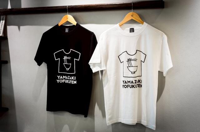 ヤマザキ洋服店　函館　グッズ