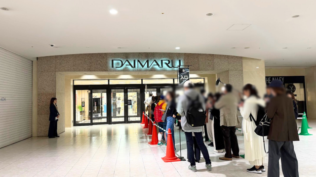 ブルーポンド　行列　開店前