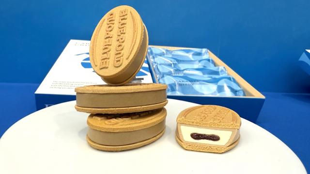 キャラメルクリスピー　BLUEPOND　