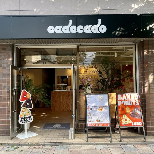 cadocado 札幌