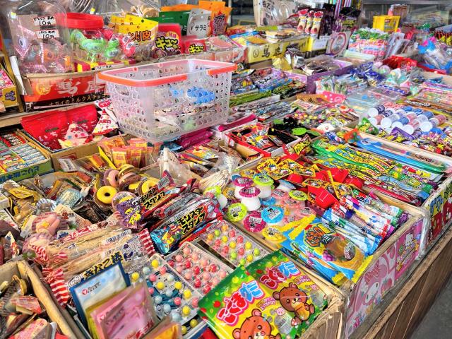 当麻町 はしだ商店 駄菓子