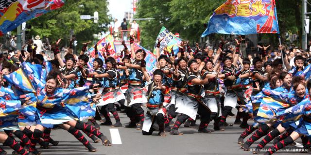 YOSAKOIソーラン祭り　　演者