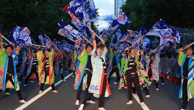 YOSAKOIソーラン祭り　　演者