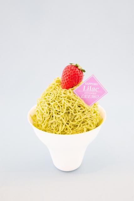 パティスリーリーモ　モンブラン さっぽろライラックまつり
