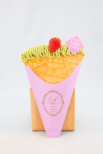 パティスリーリーモ　モンブラン さっぽろライラックまつり