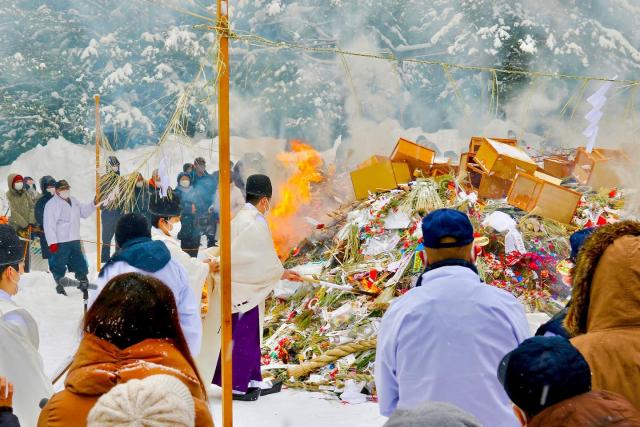 古神札焼納祭（どんと焼き）